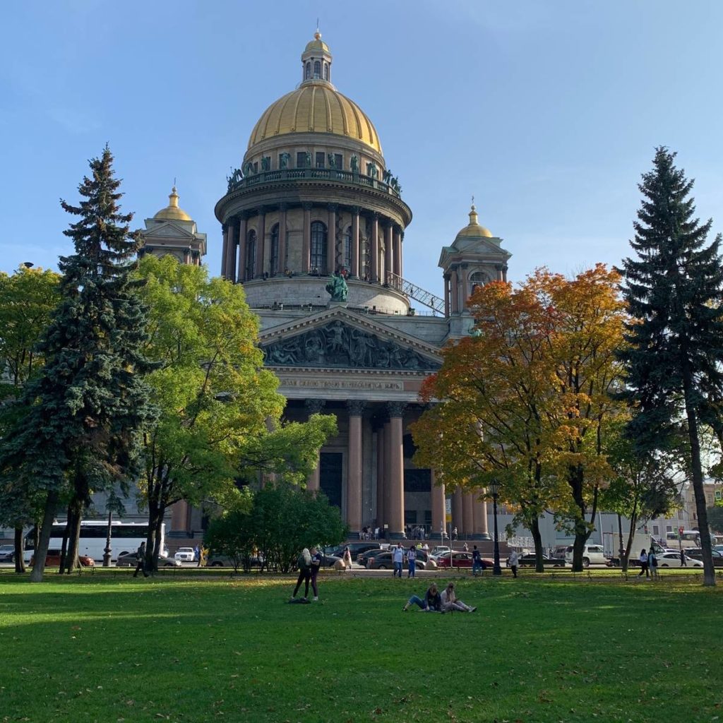 Санкт Петербург Исаакиевский собор осень