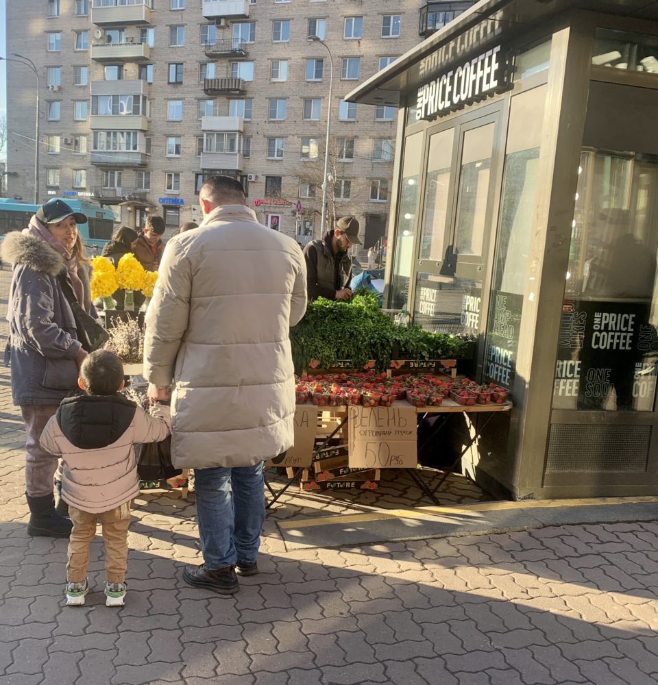 В Петербурге появилась карта точек продажи корюшки — ПЕТЕРБУРГСКИЙ ЛИСТОКЪ  — актуальные новости СПб