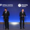 «Россети Ленэнерго» и «Таврида Электрик» подписали соглашение о сотрудничестве на Российской энергетической неделе – 2026